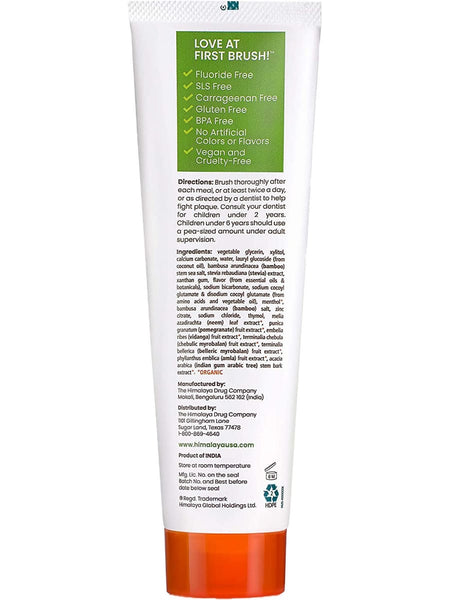 Himalaya, Whitening Antiplaque Toothpaste, Bamboo + Sea Salt, 4.0 oz (113g)
