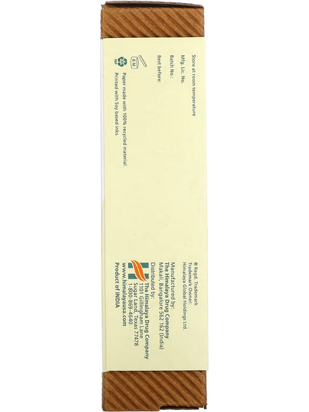 Himalaya Herbal Healthcare, Whitening Complete Care Toothpaste, Simply Mint, 5.29 oz (150g)