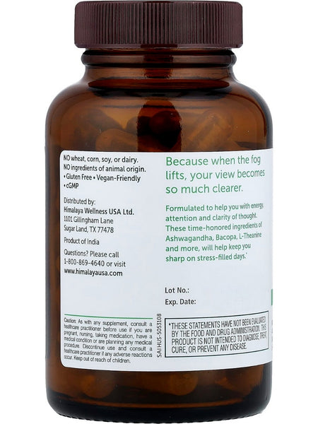 Himalaya Herbal Healthcare, Hello Alert Mind, 60 Vegan Capsules