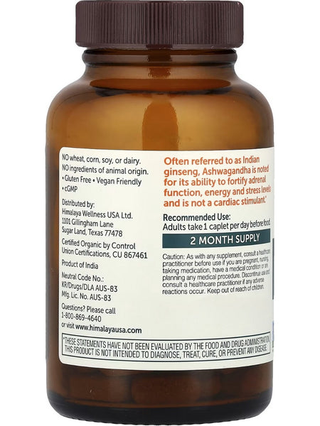 Himalaya Herbal Healthcare, Organic Ashwagandha, 60 Caplets