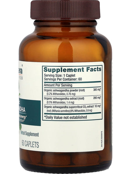 Himalaya, Organic Ashwagandha, 60 Caplets