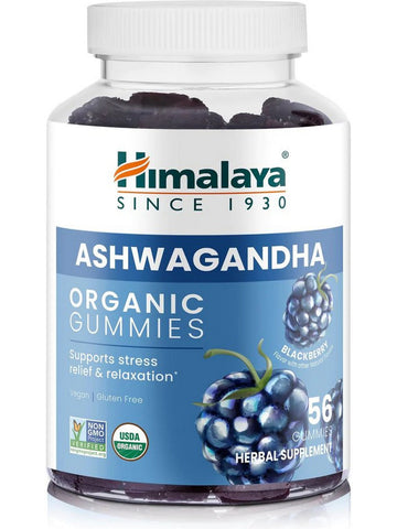 Himalaya, Ashwagandha Gummies, 56 Gummies