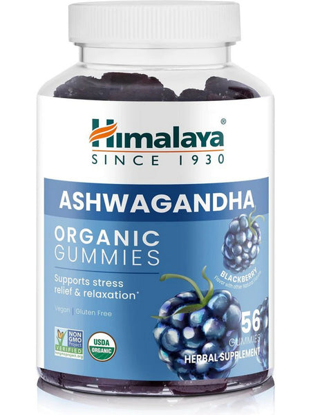 Himalaya, Ashwagandha Gummies, 56 Gummies