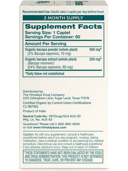 Himalaya Herbal Healthcare, Organic Bacopa, 60 Caplets