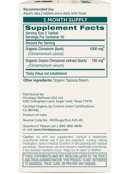 Himalaya, Organic Cinnamon, 60 Tablets
