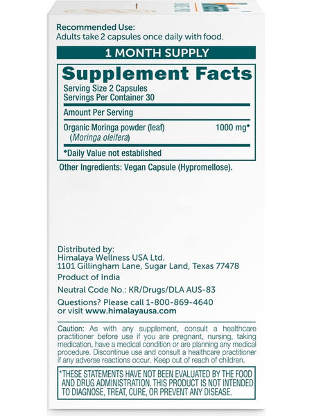 Himalaya, Moringa, 60 Vegan Capsules