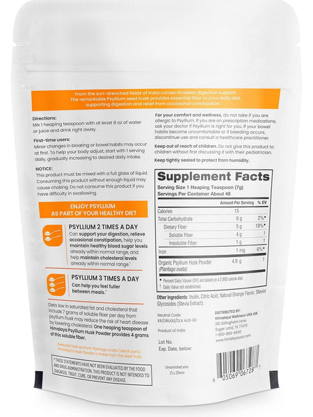 Himalaya, Psyllium Husk Powder, Orange, 12 oz