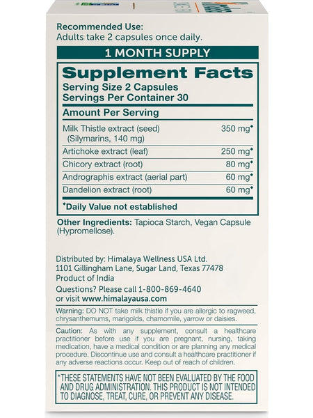 Himalaya, Milk Thistle Liver Support, 60 Vegan Capsules