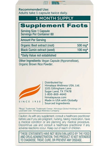 Himalaya, Beet Root, 60 Vegan Capsules