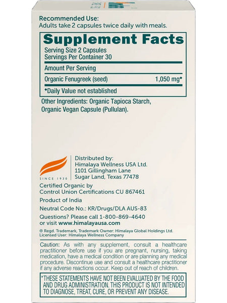 Himalaya, Fenugreek, 60 Vegan Capsules