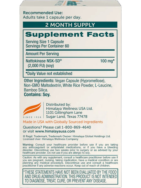 Himalaya, NSK-SD Nattokinase, 60 Vegan Capsules