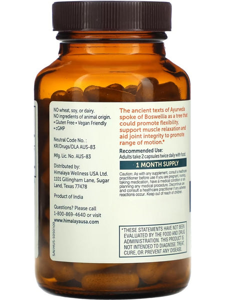 Himalaya, Boswellia, 120 Vegetarian Capsules