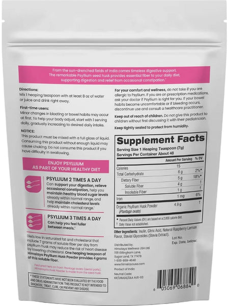 Himalaya, Psyllium Husk Powder, Raspberry Lemon, 13 oz