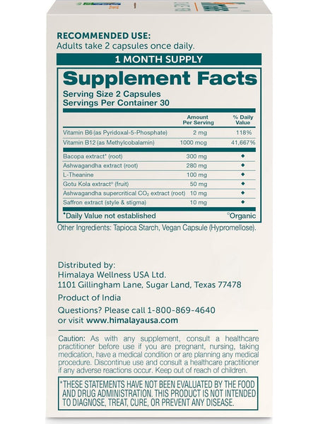 Himalaya, Focused Mind, 60 Vegan Capsules