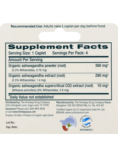 Himalaya, Ashwagandha Trial Pack, 4 Caplets