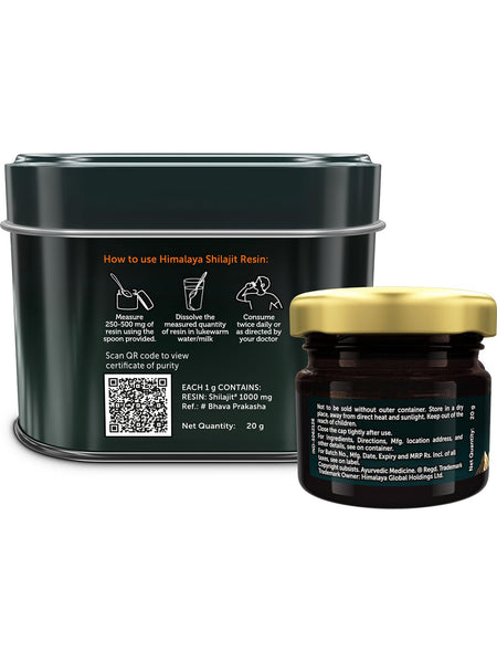 Himalaya, Shilajit Resin, 60 Vegan Capsules