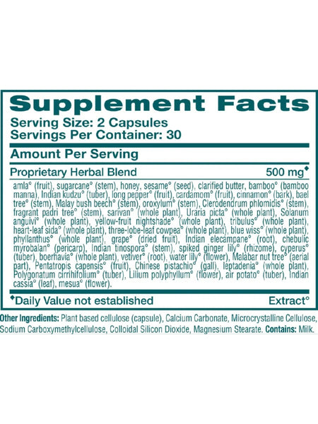 Himalaya, Chyavanprash, 60 ct