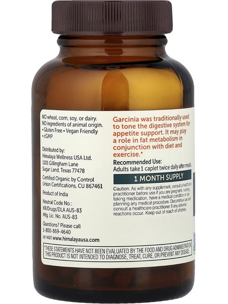 Himalaya Herbal Healthcare, Organic Garcinia, 60 Caplets