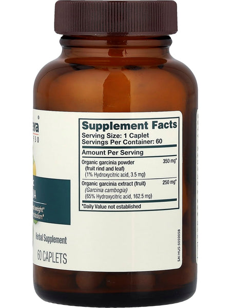 Himalaya Herbal Healthcare, Organic Garcinia, 60 Caplets