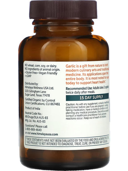 Himalaya Herbal Healthcare, Organic Garlic, 60 Caplets