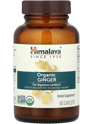 Himalaya, Organic Ginger, 60 Caplets