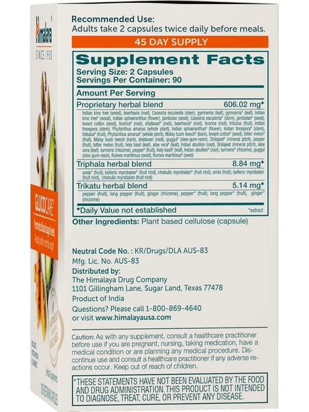 Himalaya, GlucoCare, 180 Vegetarian Capsules