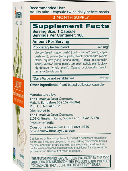 Himalaya, GlucoCare, 90 Vegetarian Capsules