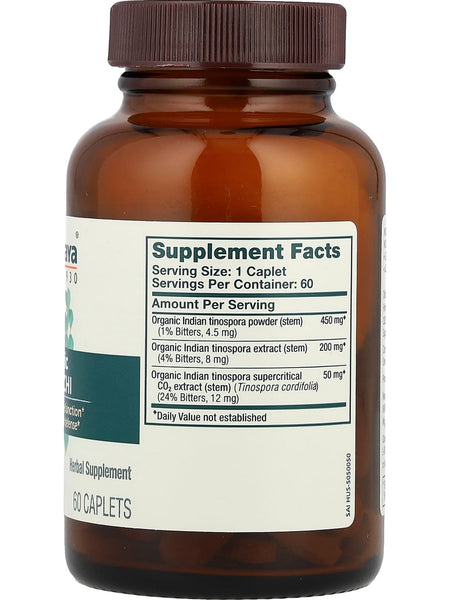 Himalaya Herbal Healthcare, Guduchi, 60 Caplets