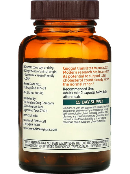 Himalaya Herbal Healthcare, Guggul, 60 Vegetarian Capsules