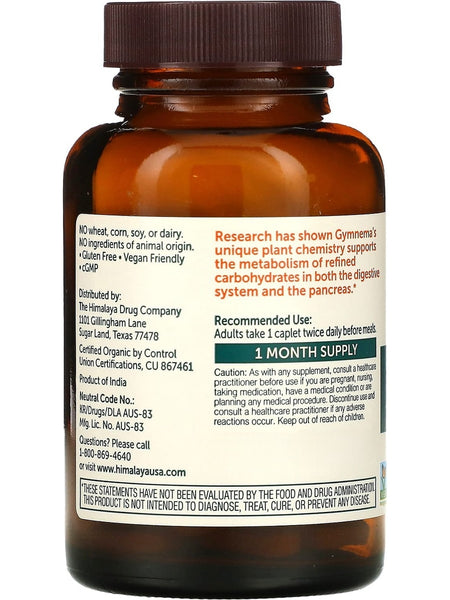 Himalaya, Organic Gymnema, 60 Caplets