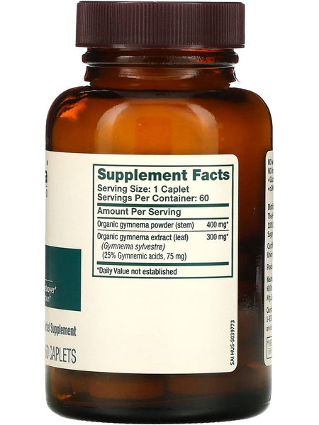 Himalaya Herbal Healthcare, Organic Gymnema, 60 Caplets