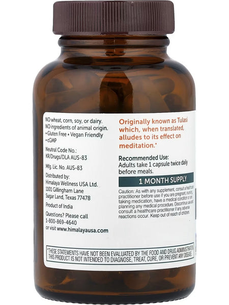 Himalaya, Holy Basil, 60 Vegetarian Capsules