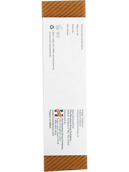 Himalaya Herbal Healthcare, Hydrating Face Wash, 5.07 fl oz