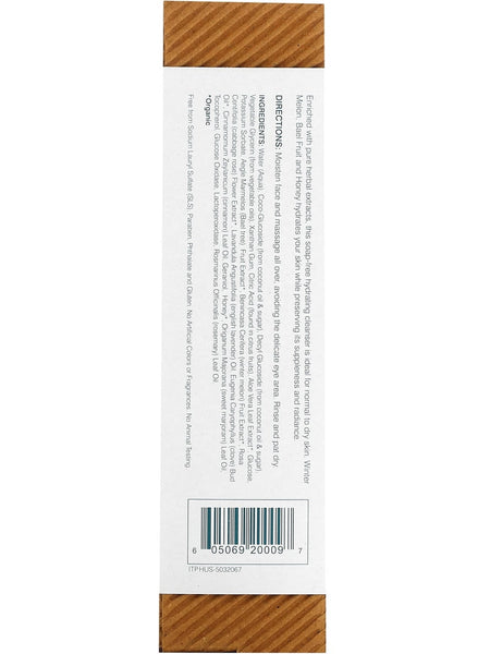 Himalaya Herbal Healthcare, Hydrating Face Wash, 5.07 fl oz