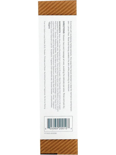 Himalaya Herbal Healthcare, Face Wash, Lemon and Cinnamon Honey, 5.07 fl oz