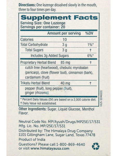 Himalaya Herbal Healthcare, Koflet Lozenge, Original Menthol, 20 Lozenges
