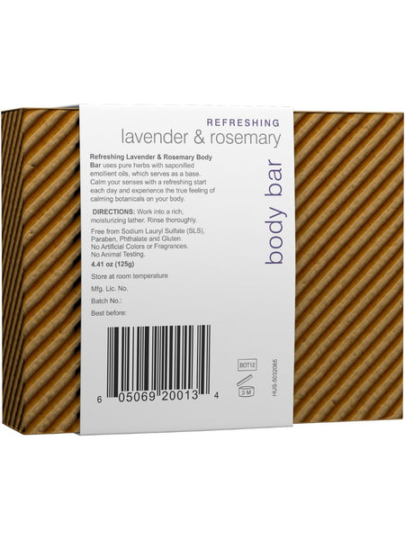 Himalaya Herbal Healthcare, Body Bar, Lavender and Rosemary, 4.41 oz