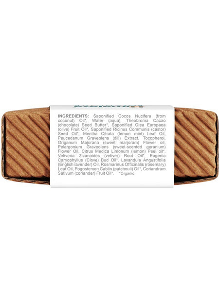 Himalaya Herbal Healthcare, Body Bar, Lavender and Rosemary, 4.41 oz