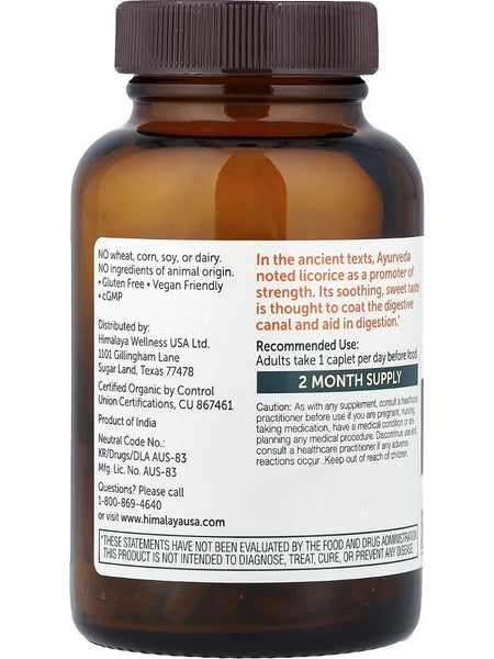 Himalaya Herbal Healthcare, Organic Licorice, 60 Caplets