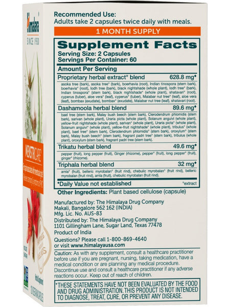 Himalaya Herbal Healthcare, MenstriCare, 120 Vegetarian Capsules