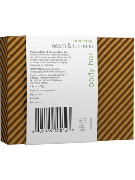 Himalaya Herbal Healthcare, Body Bar, Neem and Turmeric, 4.41 oz