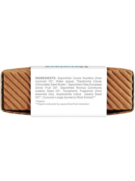 Himalaya Herbal Healthcare, Body Bar, Neem and Turmeric, 4.41 oz