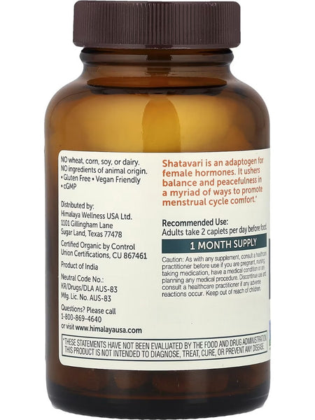 Himalaya, Organic Shatavari, 60 Caplets