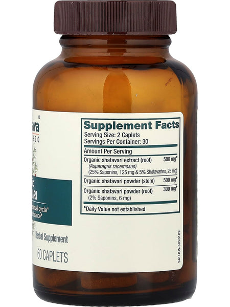Himalaya Herbal Healthcare, Organic Shatavari, 60 Caplets