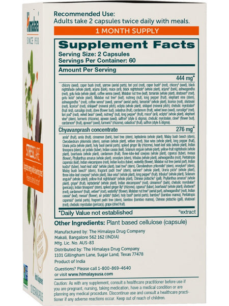 Himalaya Herbal Healthcare, StressCare, 120 Vegetarian Capsules