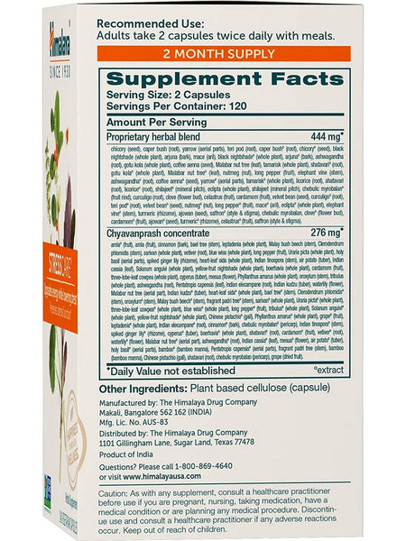 Himalaya Herbal Healthcare, StressCare, 240 Vegetarian Capsules
