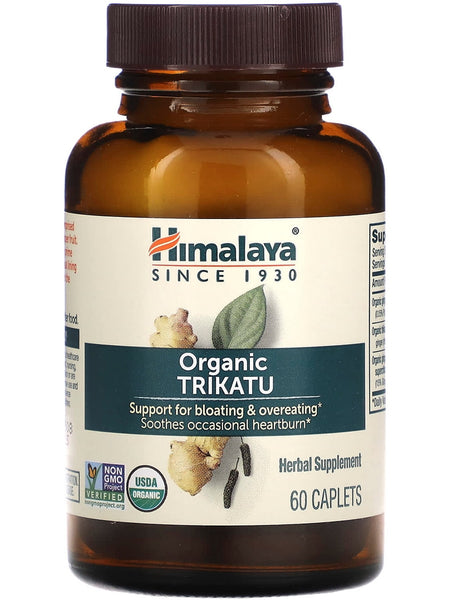 Himalaya Herbal Healthcare, Organic Trikatu, 60 Caplets