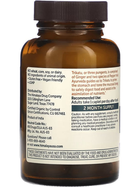 Himalaya, Organic Trikatu, 60 Caplets