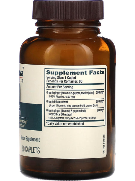 Himalaya, Organic Trikatu, 60 Caplets