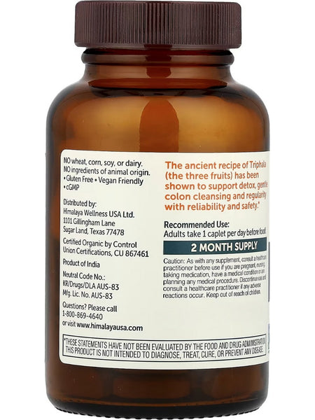 Himalaya, Organic Triphala, 60 Caplets
